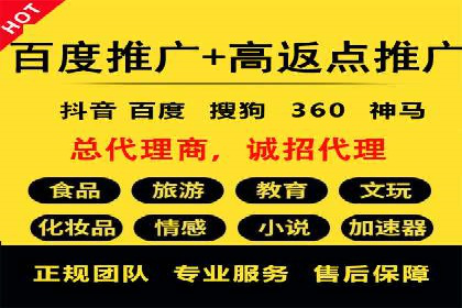 竞价托管SEM：助力中小企业拓展市场